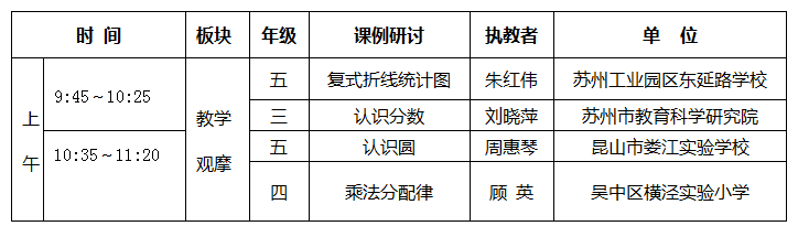 e885398284ca43b2a838e1d4cf555b6a.Png