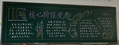 b48e4ebb0ecc433d9c6b8b328459fe5d.png
