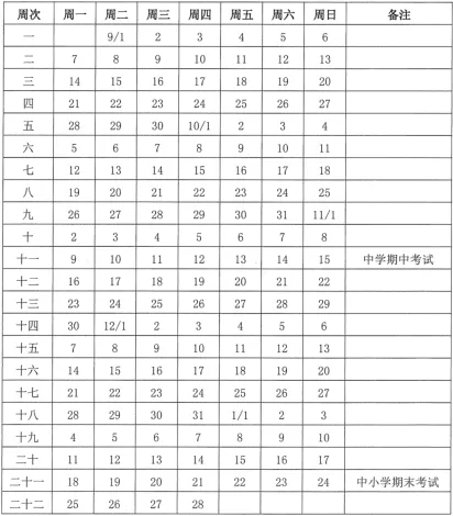 1d70016cb6164a259b83522746f09169.png