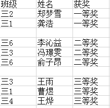 e4290e56e0a64063968099d3eae13b32.png