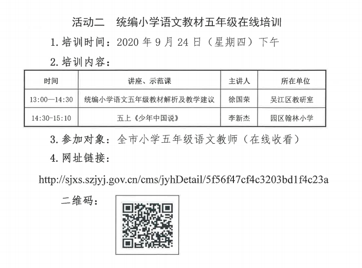 166367ac711d428ab4c47a11ed447469.png