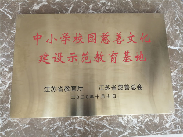 3a457dd55cf64dc8892c44f464bcc29e.jpg