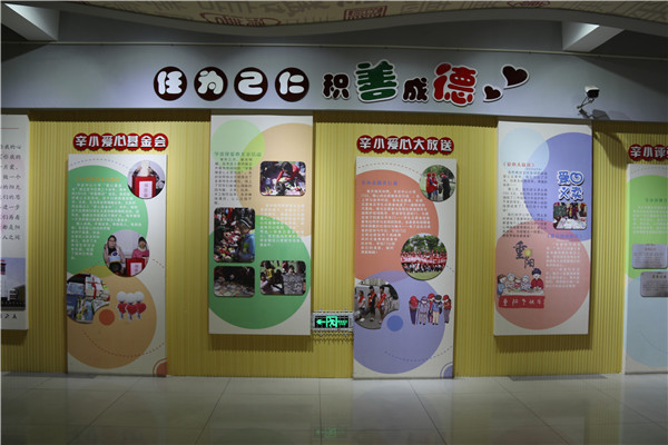 5d9e4a283e9a4be5a3a6c56d3e4050a4.JPG