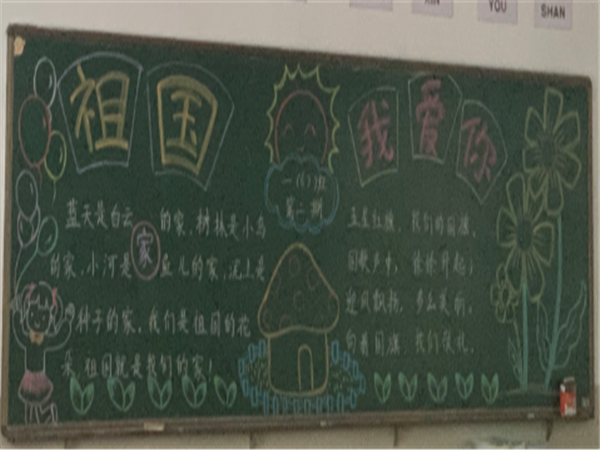 6df27895bf964454b6113d4b634a8971.png