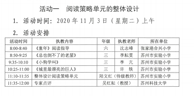 12f4d5fc661e4a249feeca78b18a3686.png