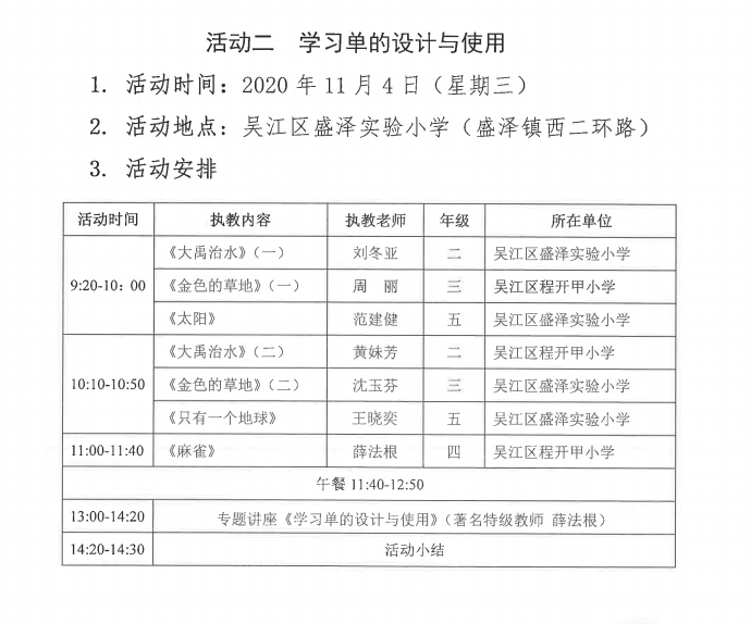 ed0cf3f0c75743a58812ff32bcf4025a.png