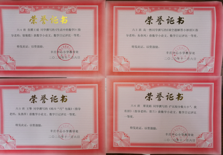 23bd61a0156442ad8b0fa4437113bb5b.png