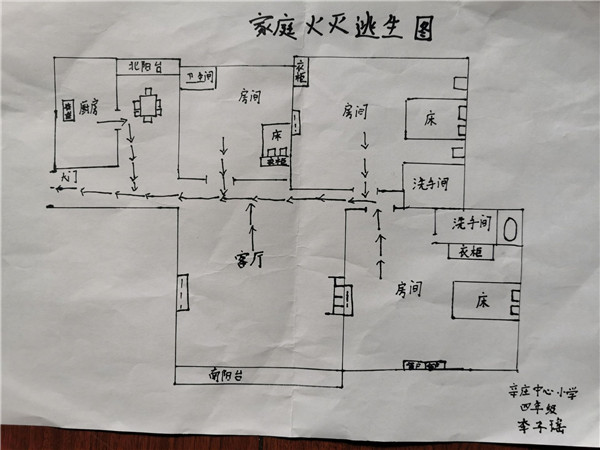 7bd93067ed634d248884effbab020139.jpg
