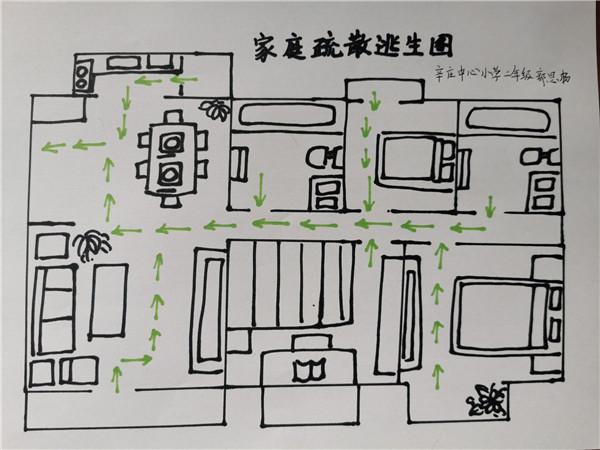 b50d788afa7349cfb50f33968bc68c39.jpg