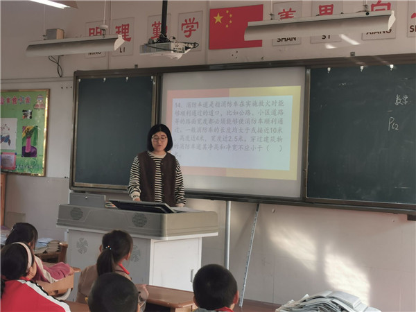 bcda8de783ac4320a9759451a09d3b16.jpg