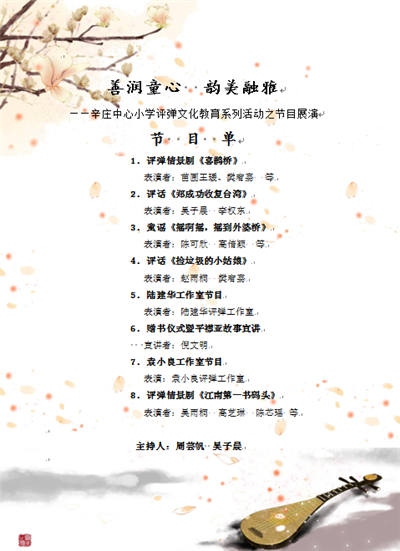 88eab51b11304962aa910b4d0200a26b.png