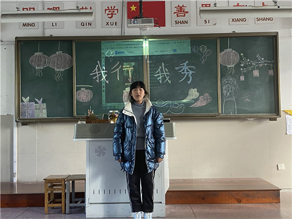 1793b1426a604346b7031de88b0a8a38.JPG