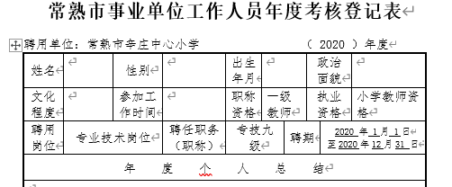 95a36cfd5ddf419481a62d4a22ac7905.png