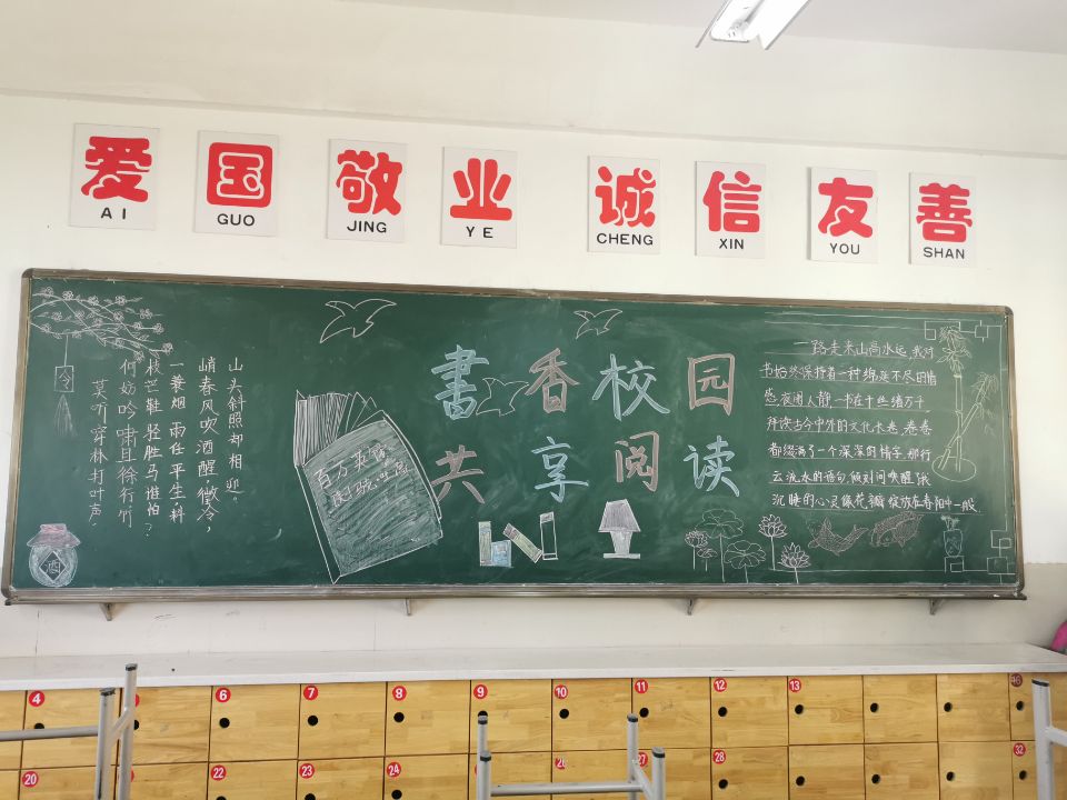 93f0a9be3f1e4e249212001ff57c2727.png