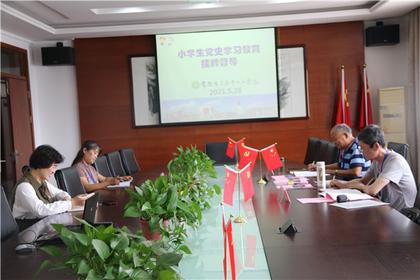 ce119fa7c50e4072b0daddbd7b8137f7.jpg