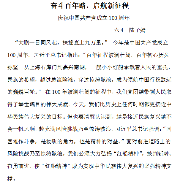 4cf40352aedb40e6a93b66d97d6002e3.png