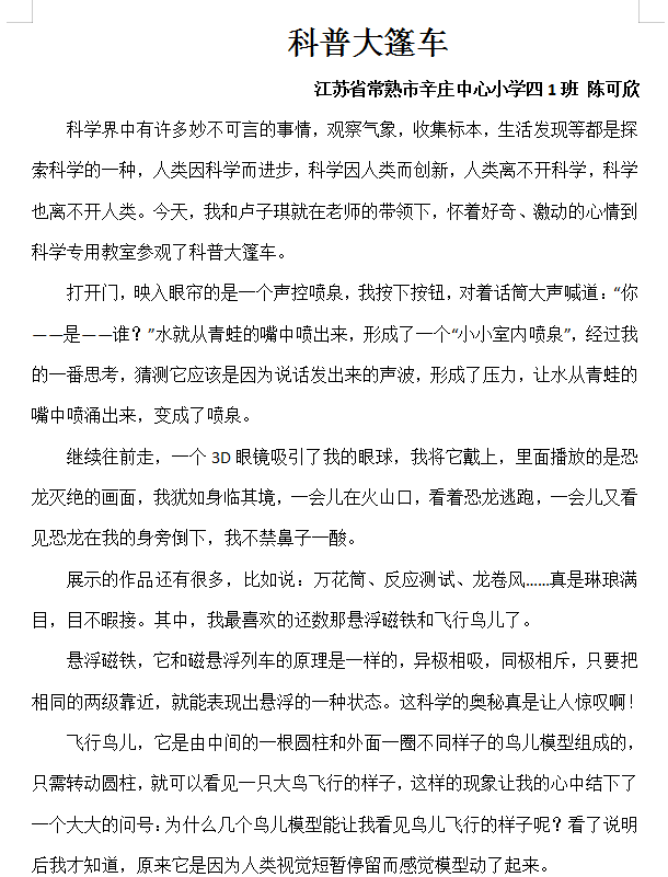 761fd6a198d2434d96e80a408ea4f129.png