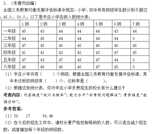 78a8836cea0e4da1a8b216b42b336408.png