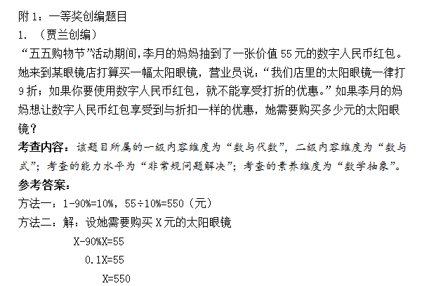936f54972c324154a39d80ddb8619a47.png