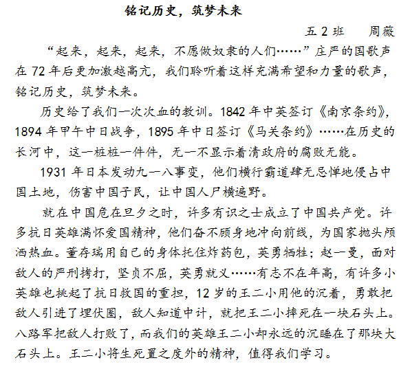 b27ec78ae30e4b6f887987edcfc4f38d.png