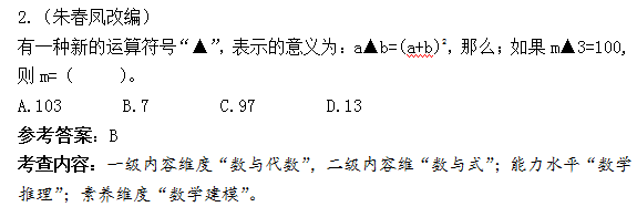 dce541b751fd4fbeb565d14d2d6fa0e5.png