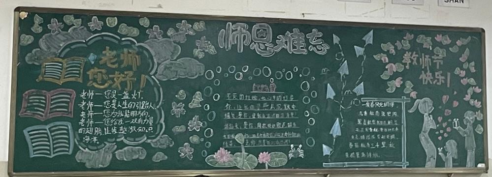 5cfb3caebccc445d970e05c72742f1ad.jpg