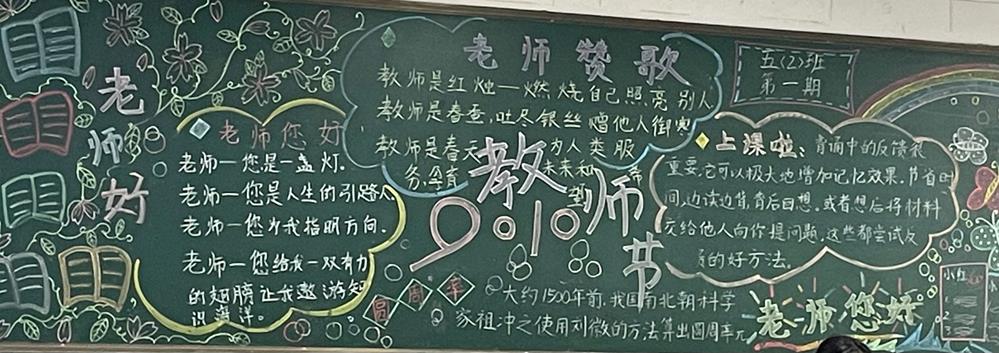 c8a6057d249040cfb6cc5bbc2a5aedf5.jpg