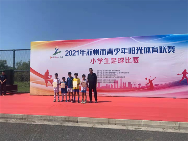 0a917ffacb8940e284b0db92952eaa81.jpg