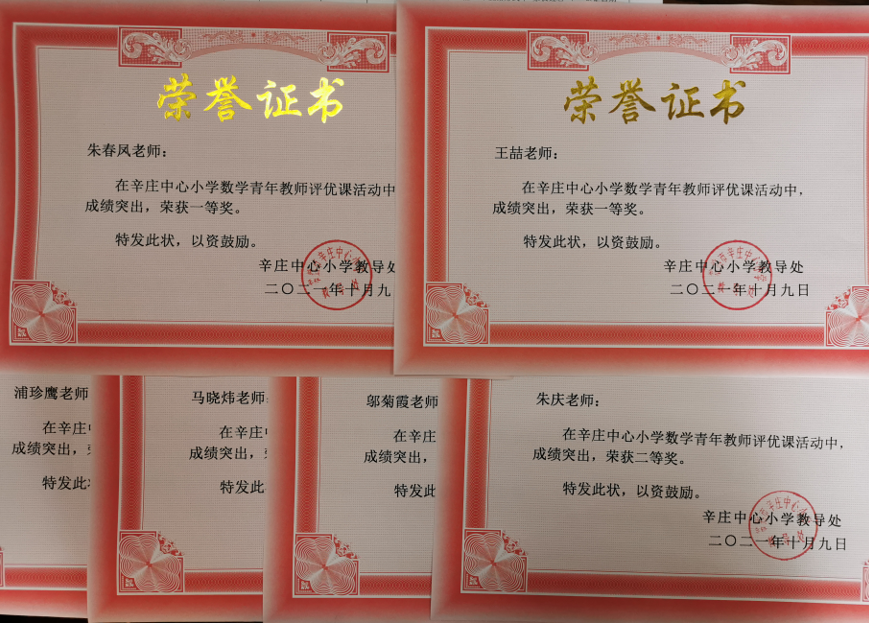 a7d4f101bbf74d24955a7172afa33b9f.png