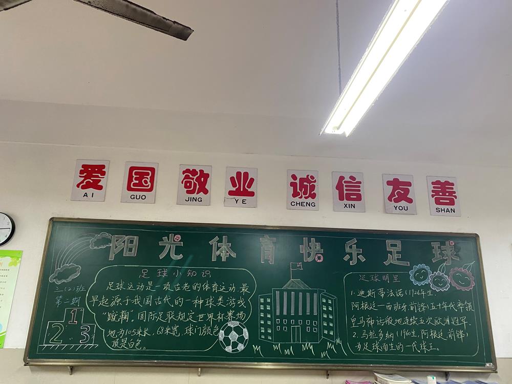 12ae388f5c5745519aa2bf52611e51b8.JPG