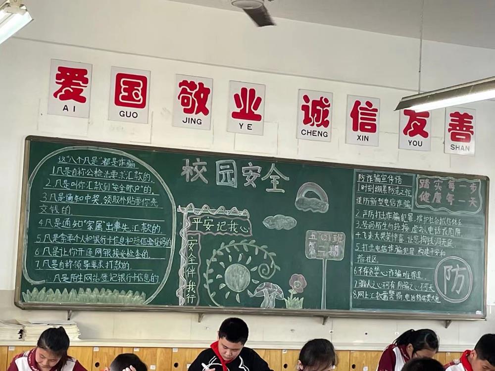 d533d6eac79c4d88b2ea6c35255f7f26.JPG