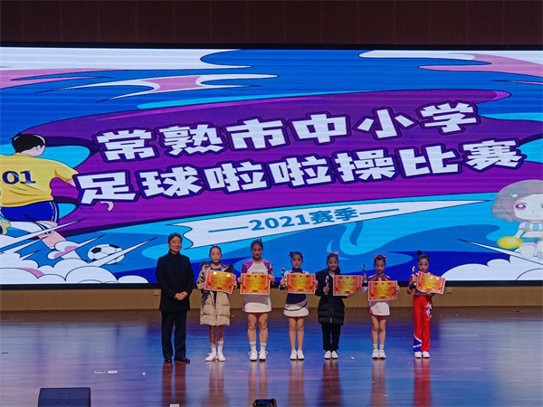 9a023da726fc4c88b3fb6a1f8d984937.jpg