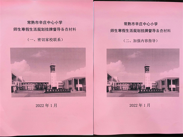 b10d2e21b2da4446a671f92d0bdee896.jpg