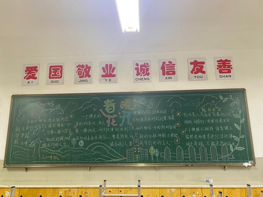 8b4b67bbca5142cab3243ade5a54e061.JPG