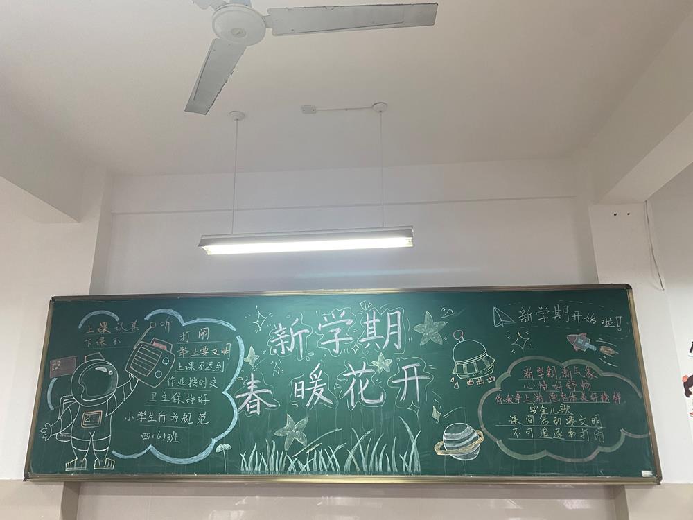 ca3fabfa5930461faaf04ca1fb66424b.JPG