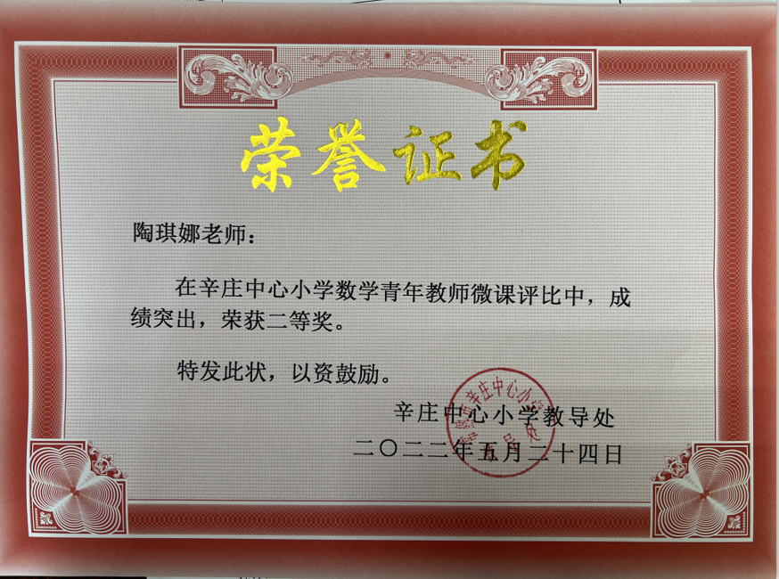 5018f6b2d35241a8a1124a7ce9983aee.png