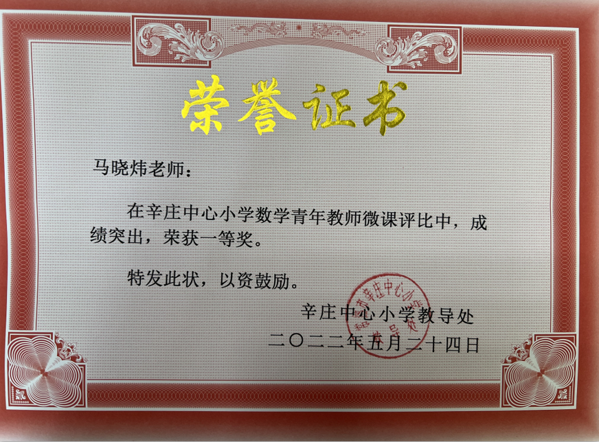 ced0b2a67cd9466ab20b7646c1f0dcfb.png