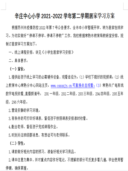 QQ图片20220430211837.png