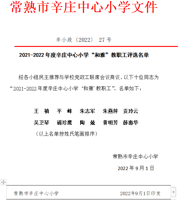 c7b96e8201af42118c973edff6de3210.png