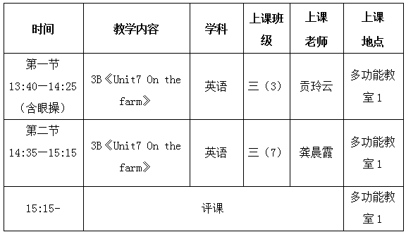 e92fb62aca434cafac49d6a28067cdc1.png