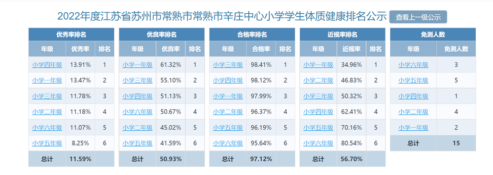 99408eaa8e5e455b854572613641f8a3.png