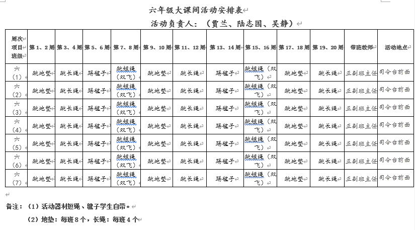 4d1a2bb051df4273a22d59533a691b77.png