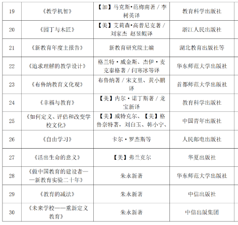 a0be4977458948a78a73a451fc3ccf70.png