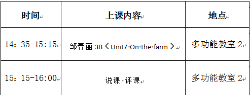 2114a7c71f5b4d948e8527500292da25.png