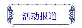 2b420e17b8ef4e9096f8dbbc841ba71a.png