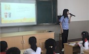 垃圾科学分类，文明你我同行