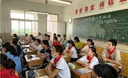 探寻问题改进路径  契合规范管理需求——辛庄中心小学开展校本督导活动