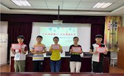 辛庄中心小学第十八届校园文化艺术节闭幕式掠影