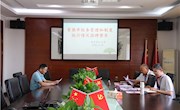 辛庄中心小学接受常熟市校务管理和制度执行情况挂牌督导