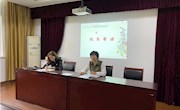 “师徒携手 温暖同行”——辛庄中心小学举行师徒结对活动